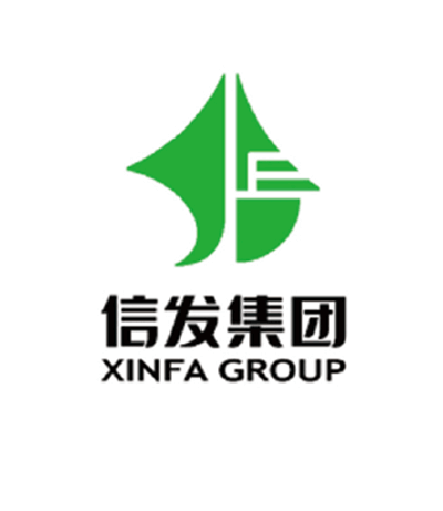 信發(fā)集團