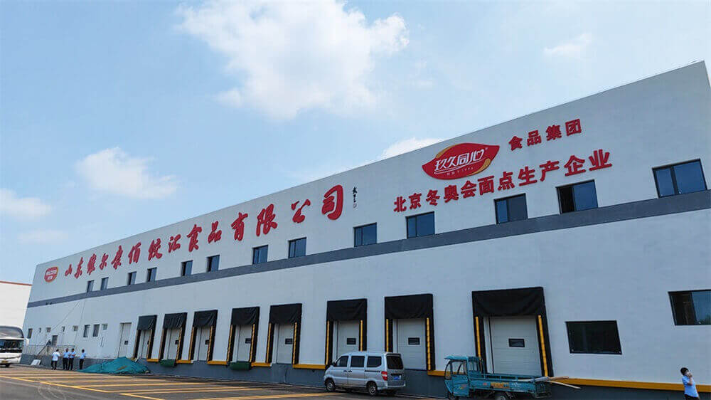 玖久同心眾志成城 開(kāi)疆?dāng)U土