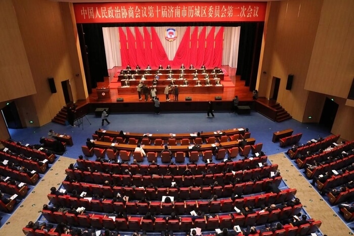 玖久同心集團(tuán)政協(xié)委員參加歷城區(qū)政協(xié)十屆二次會議