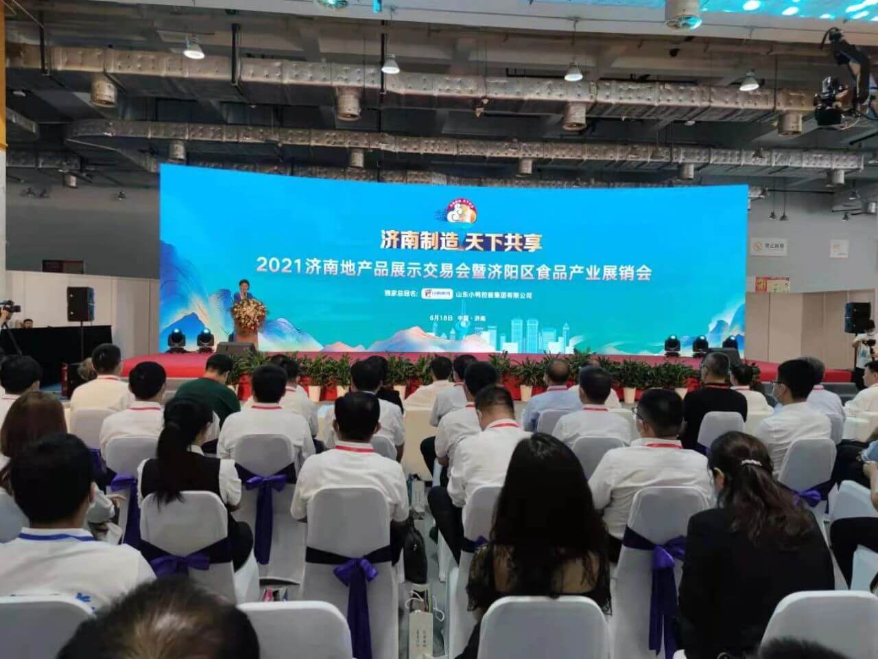 玖久同心亮相濟(jì)南地產(chǎn)品展示交易會(huì)