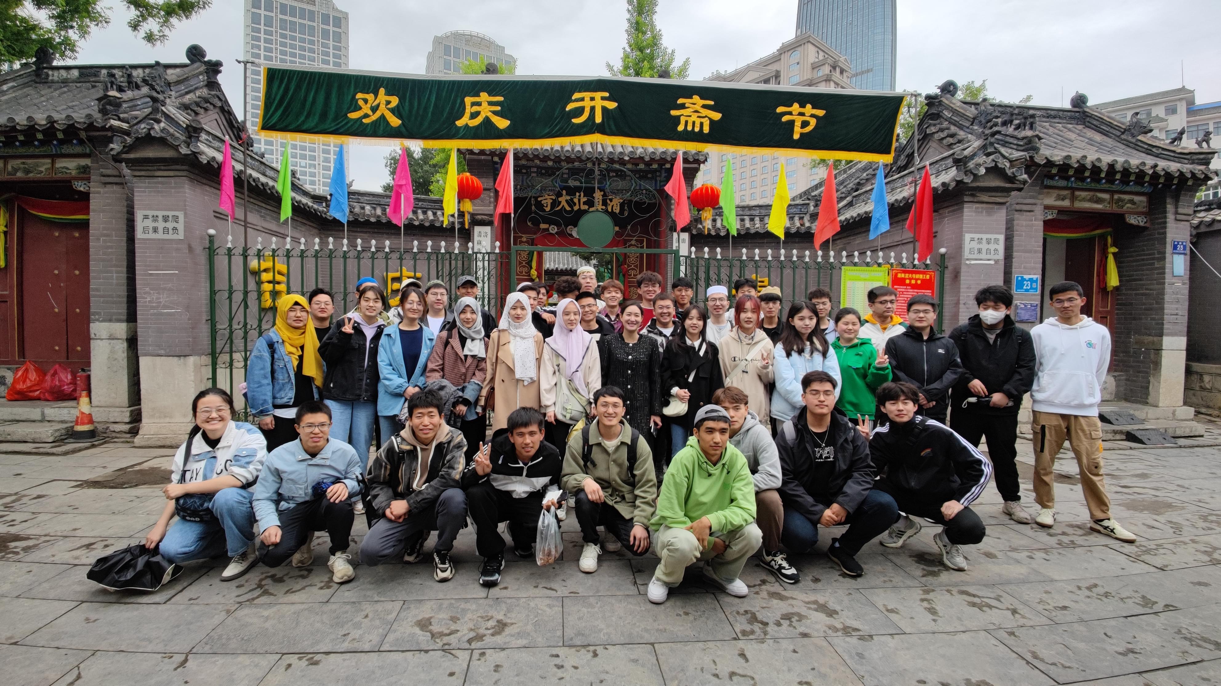 穆聚齋食品受邀參加開齋節(jié)會(huì)禮