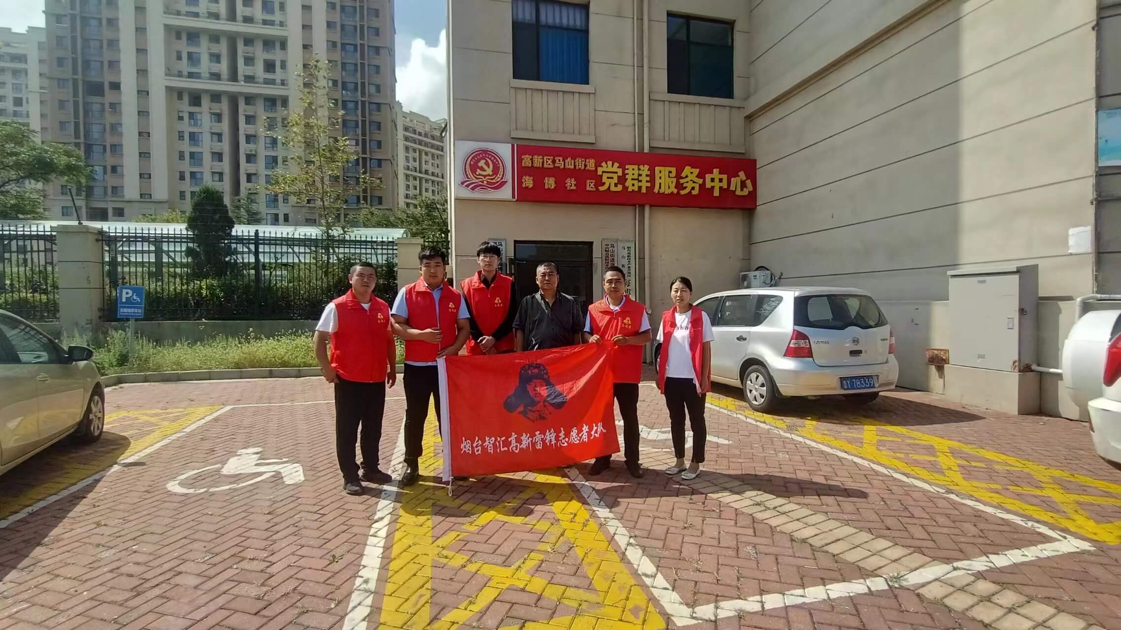 情暖中秋，讓愛相伴|山東玖久同心食品集團(tuán)開展“中秋國慶雙節(jié)”慰問活動