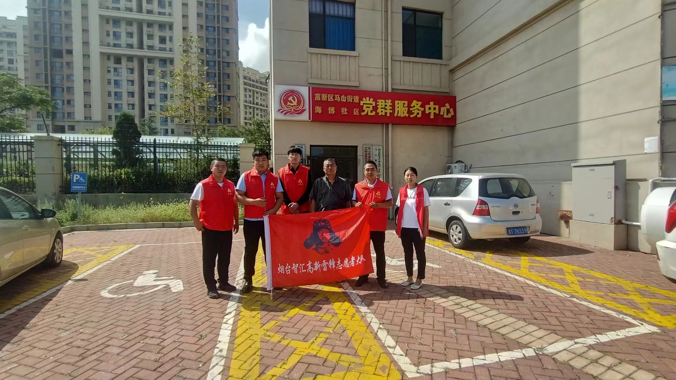 情暖中秋，讓愛相伴|山東玖久同心食品集團開展“中秋國慶雙節(jié)”慰問活動