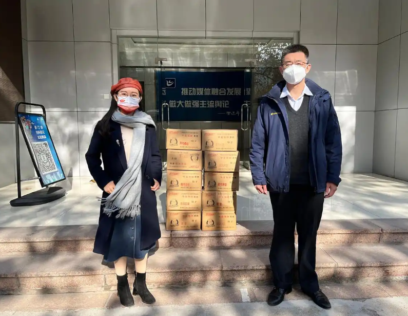 玖久同心—持續(xù)踐行社會(huì)責(zé)任 積極參加公益活動(dòng)